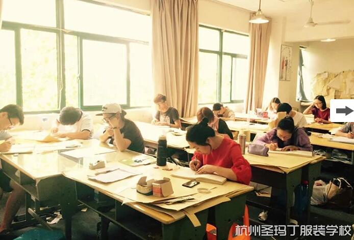 杭州圣玛丁时装设计培训中心-学校相册